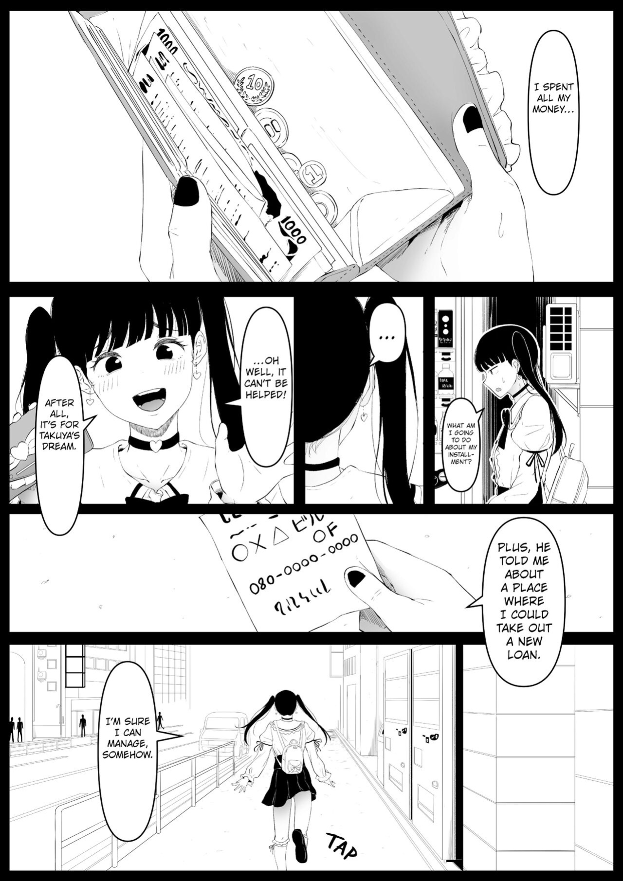 [Kurogoma Seizou Koujou (Goma Gorilla)] Shiriana Benjo Kayu | Beautiful Asshole Club the Itch [FuDeORS]