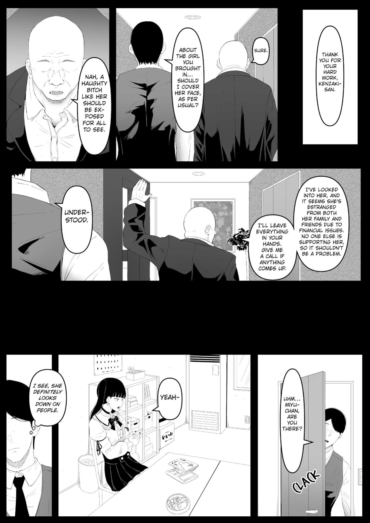 [Kurogoma Seizou Koujou (Goma Gorilla)] Shiriana Benjo Kayu | Beautiful Asshole Club the Itch [FuDeORS]