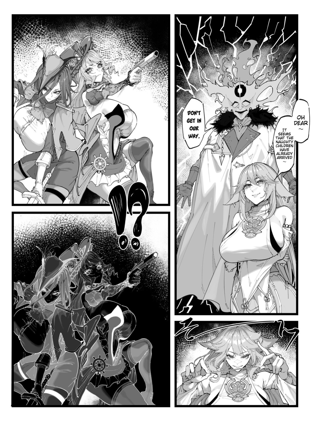 [KeinV] Hakase no Kenkyuu 3 | Dottore's Research 3 (Genshin Impact) [Cunny&Cumming Scans]