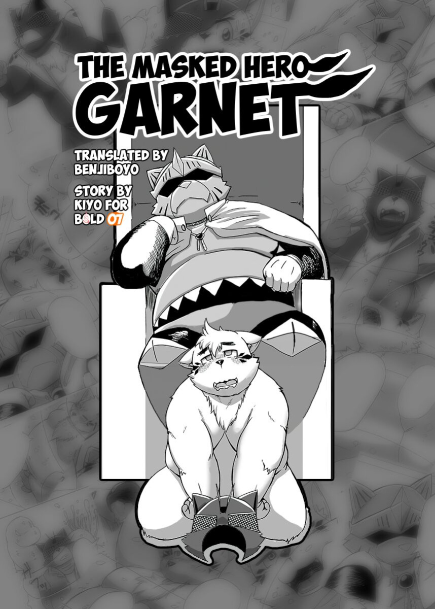[BIG GYM (KIYO)] The Masked Hero Garnet (BOLD 07 Debu Hero Ryoujoku) [Benjiboyo]