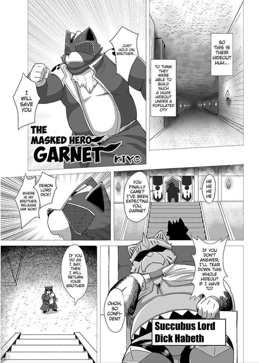[BIG GYM (KIYO)] The Masked Hero Garnet (BOLD 07 Debu Hero Ryoujoku) [Benjiboyo]