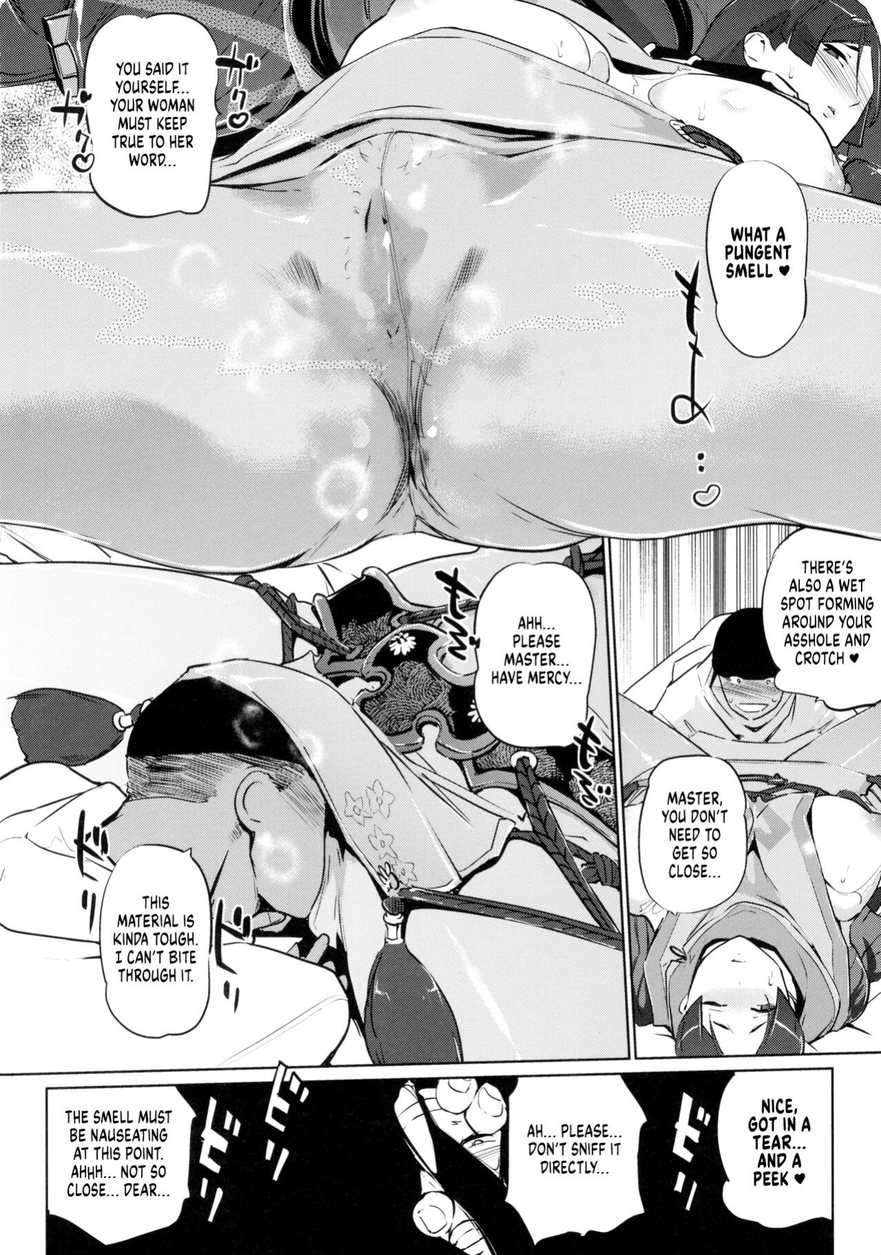 [C.N.P (Clone Ningen)] Yorimitsu ni... (Fate/Grand Order) [Kinsei Translations]
