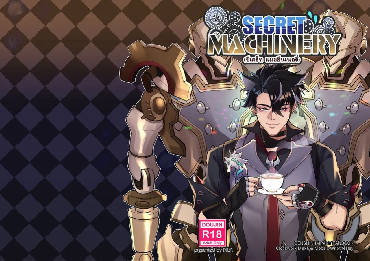 [DUZK] Secret Machinery – Genshin Impact dj [Eng]