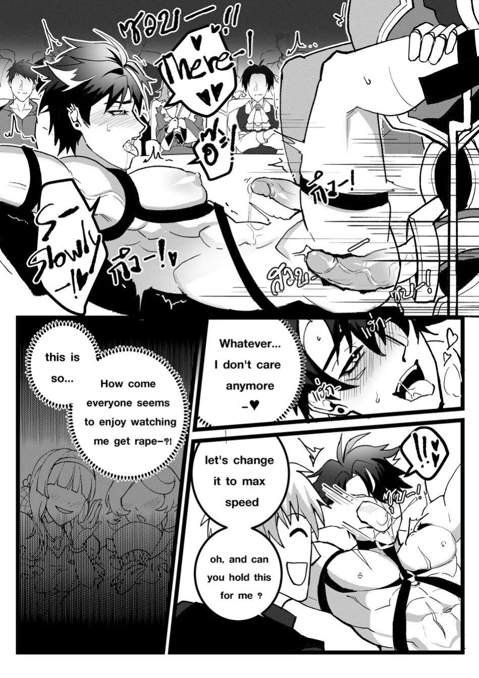 [DUZK] Secret Machinery – Genshin Impact dj [Eng]