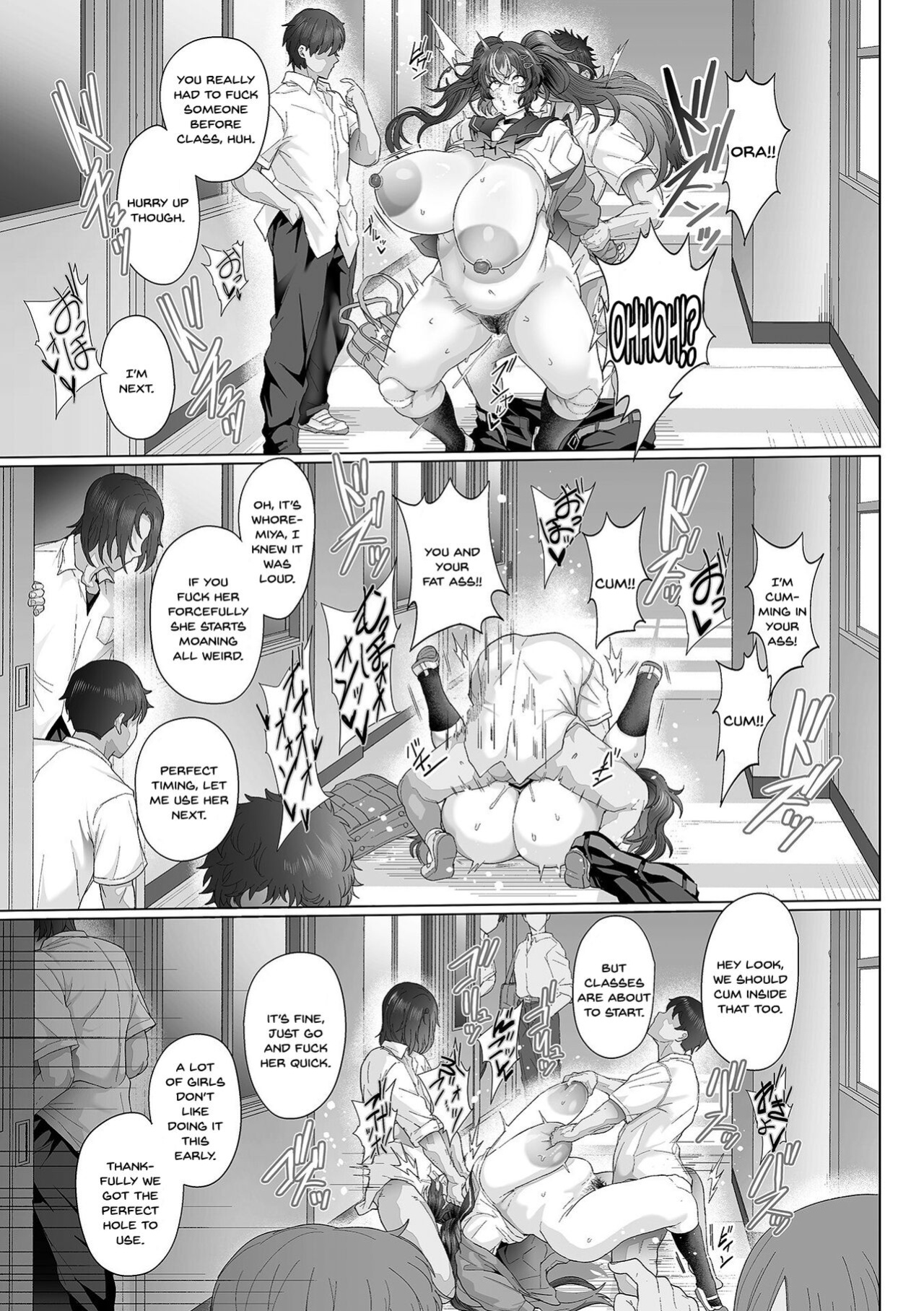 [Tawara Hiryuu] Seishori Gimuka Sekai - Sekkusu Ga Kyosei-tekina Sekai Ch.1-3 [SDTLs]
