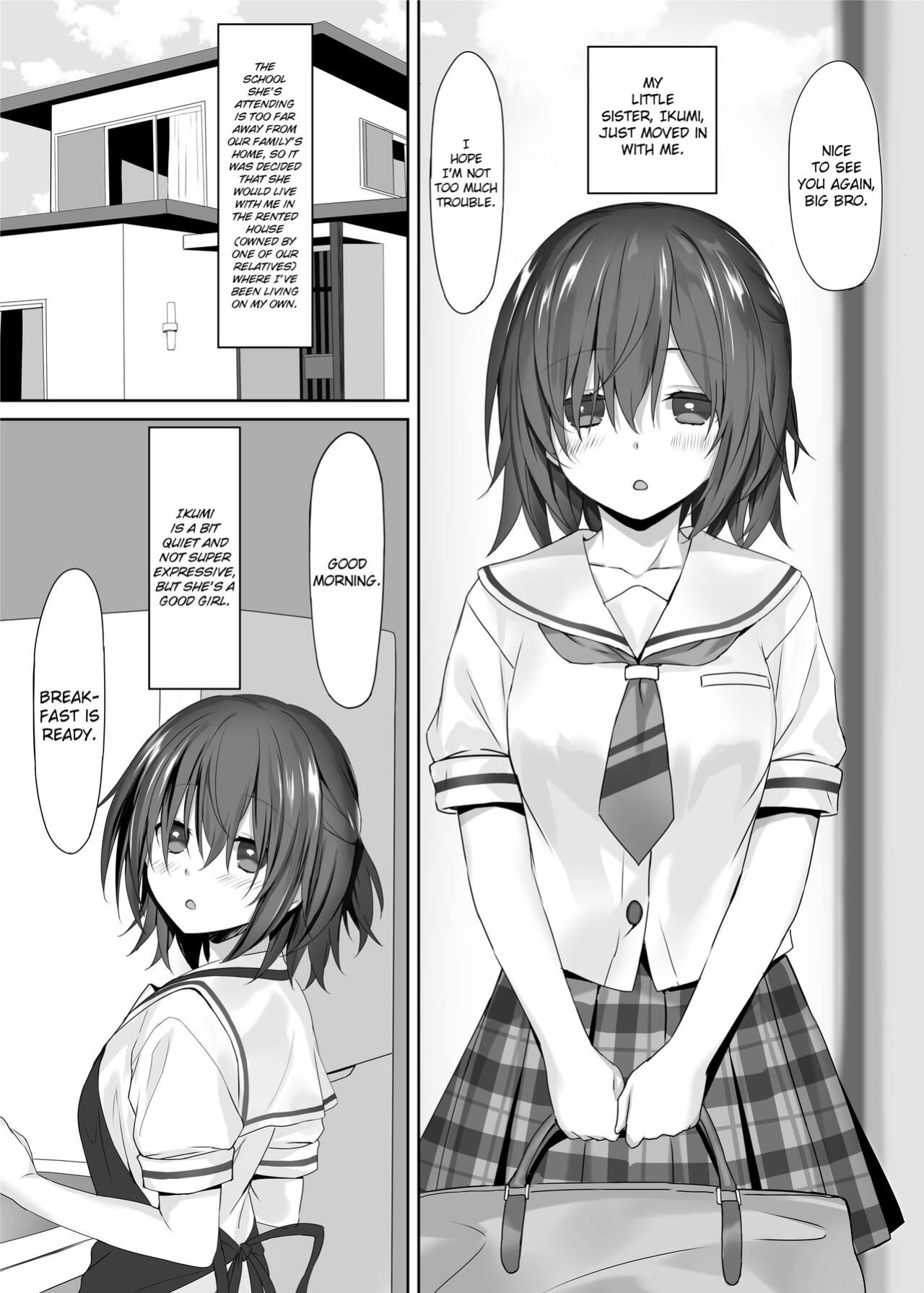 [Kiba Satoshi] The Little Sister Within My Little Sister