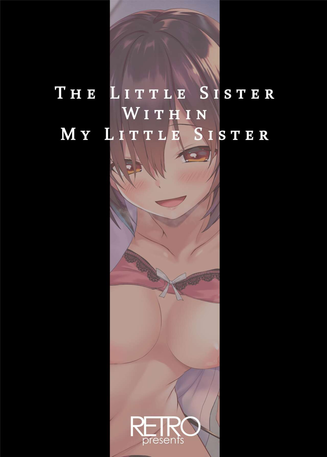 [Kiba Satoshi] The Little Sister Within My Little Sister