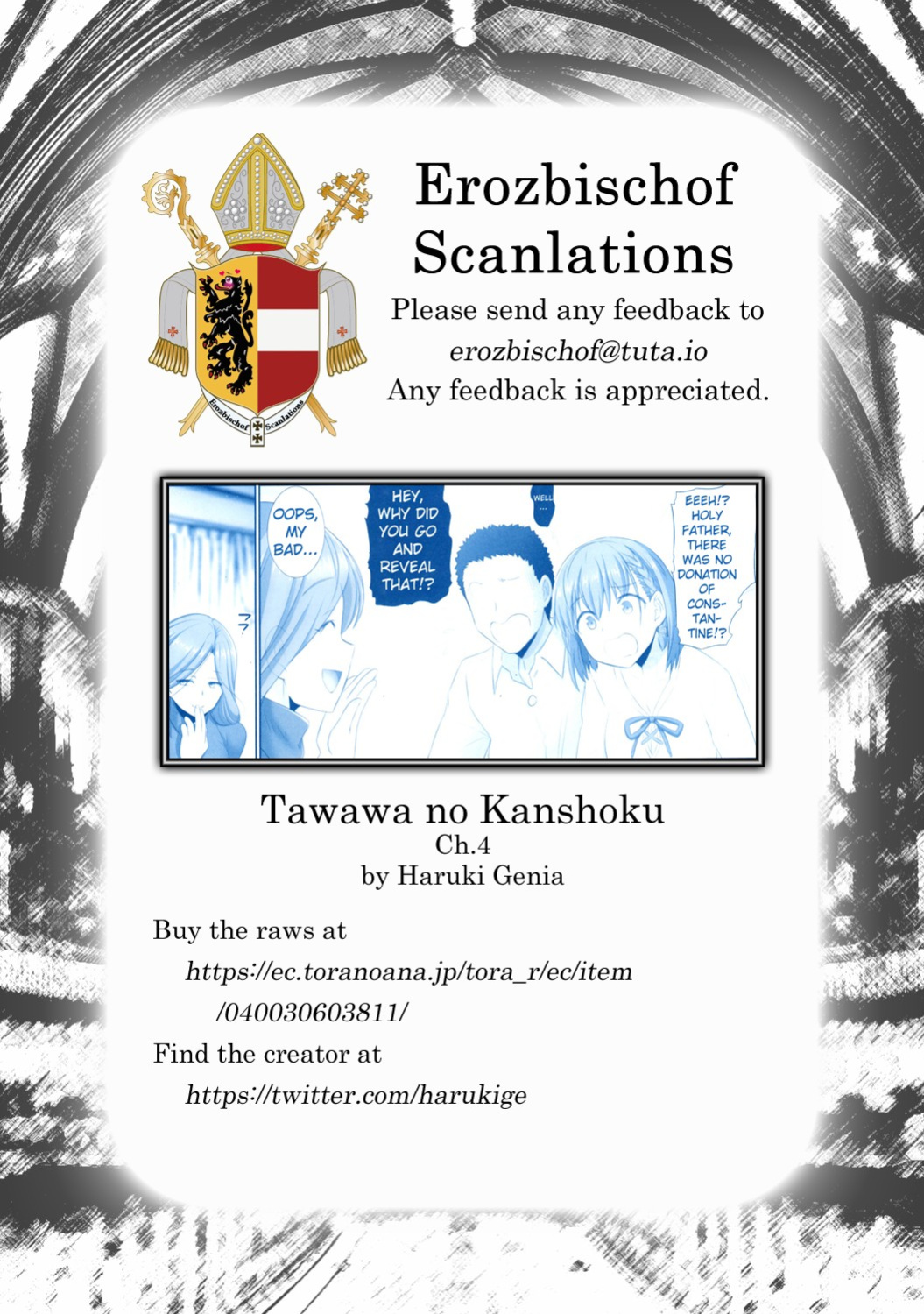 (C93) [Raijinkai (Haruki Genia)] Tawawa no Kanshoku 4 (Getsuyoubi no Tawawa) [Erozbischof]