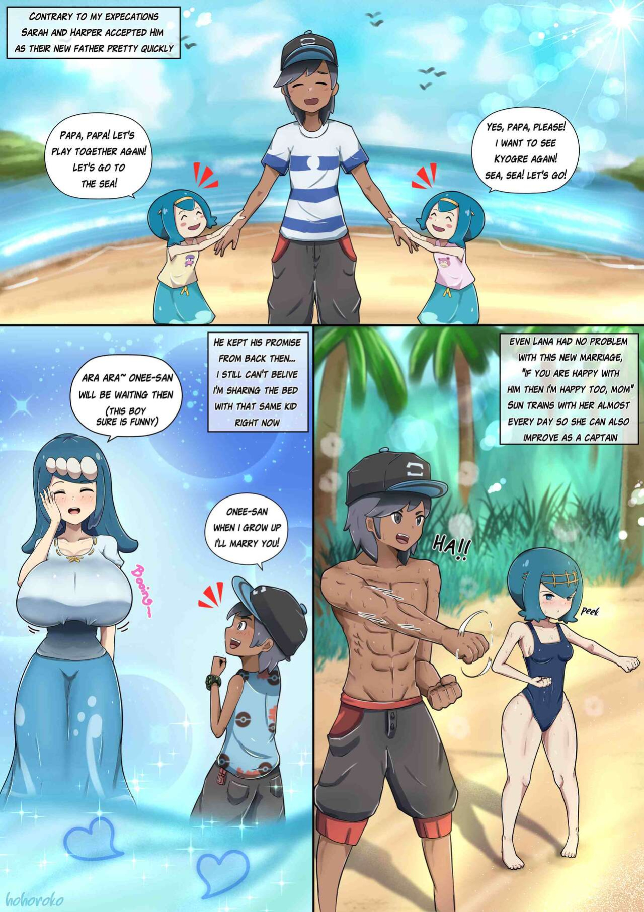 [Hohoroko] The Lady of the Alola Champion