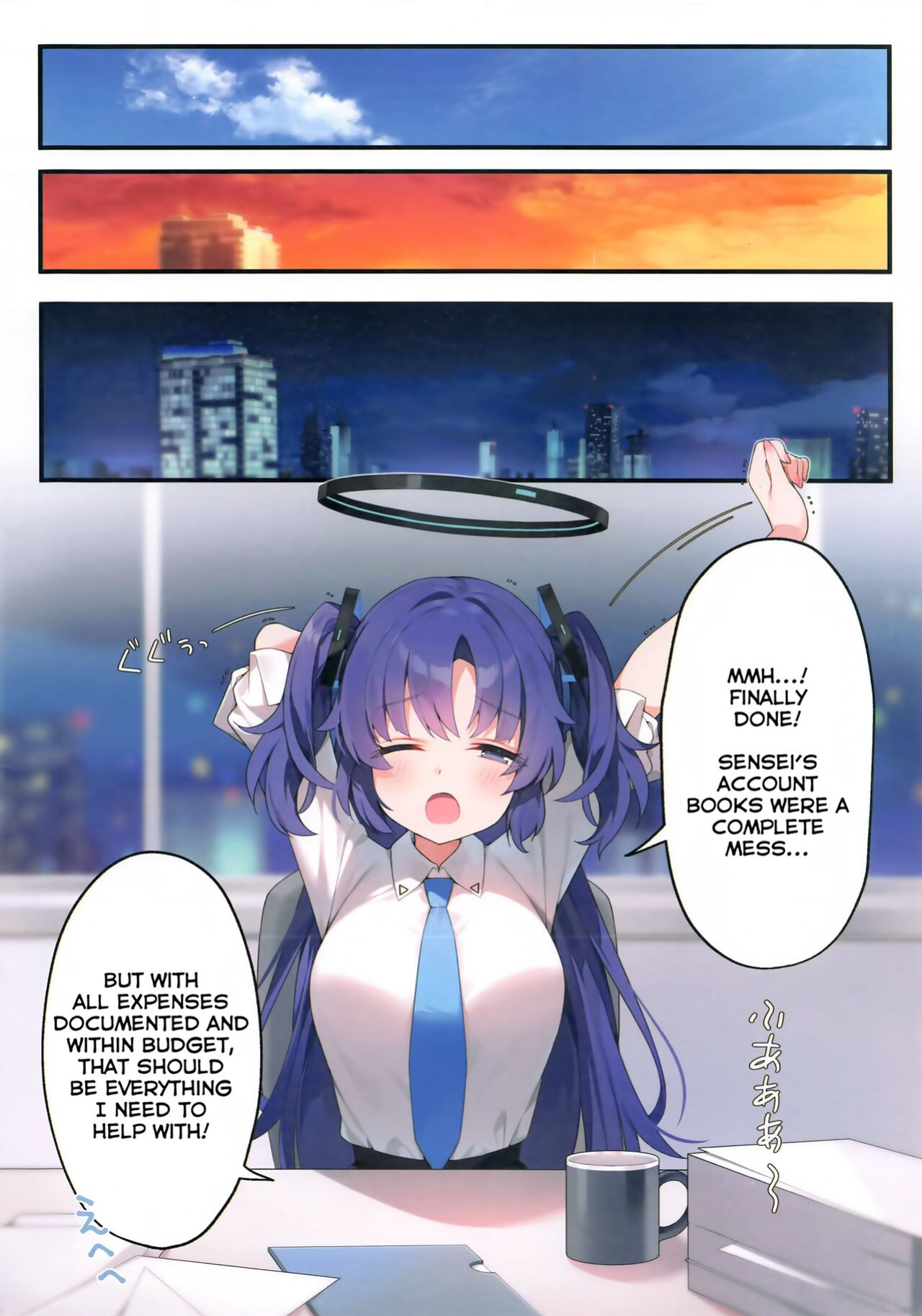 (COMIC1☆24) [Neko Donut (Ayamy)] Sensei! Yuuka ni Kojin Shidou Shite Kudasai - would you teach me a special lesson (Blue Archive) [L-san]