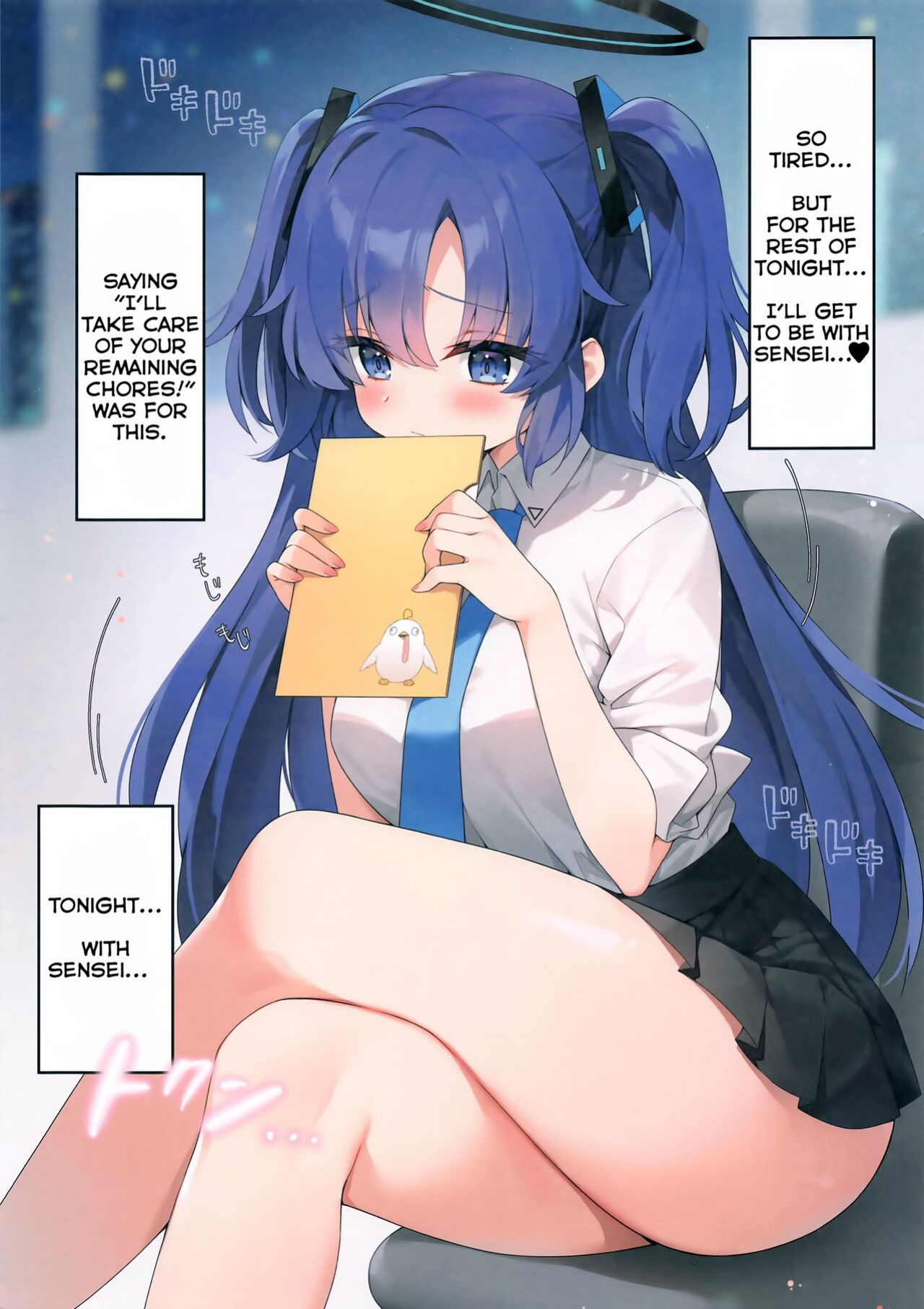 (COMIC1☆24) [Neko Donut (Ayamy)] Sensei! Yuuka ni Kojin Shidou Shite Kudasai - would you teach me a special lesson (Blue Archive) [L-san]