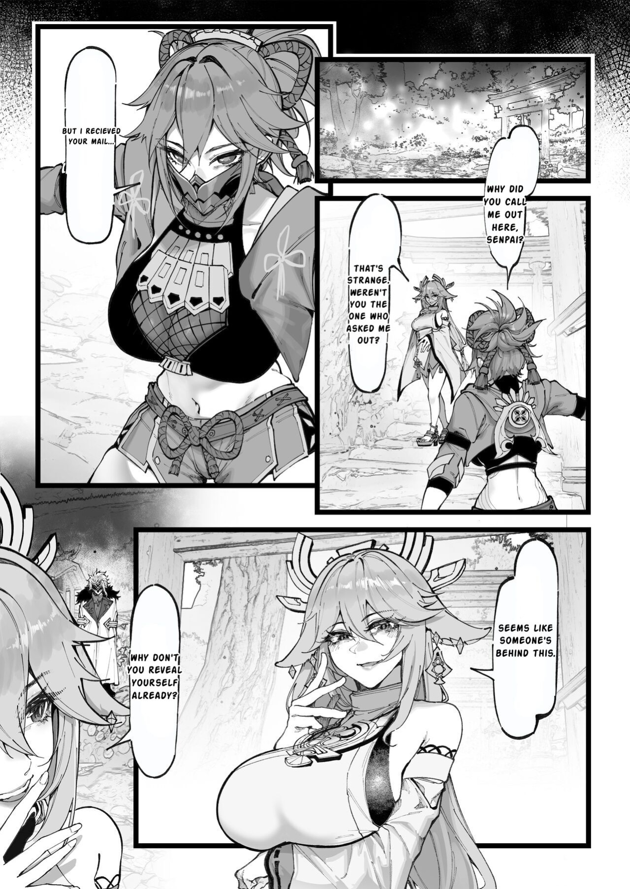 Hakase no Kenkyuu 2