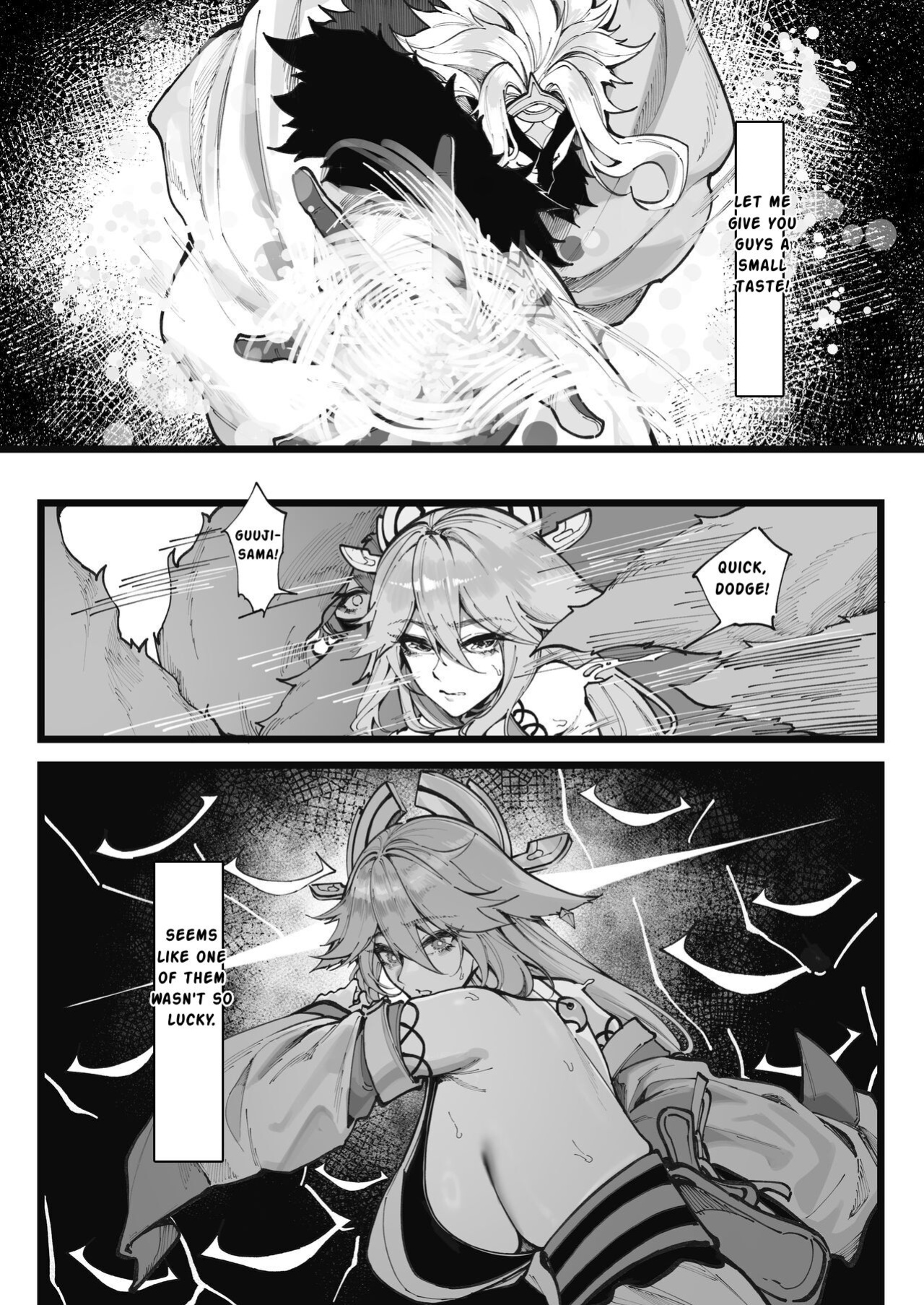 Hakase no Kenkyuu 2