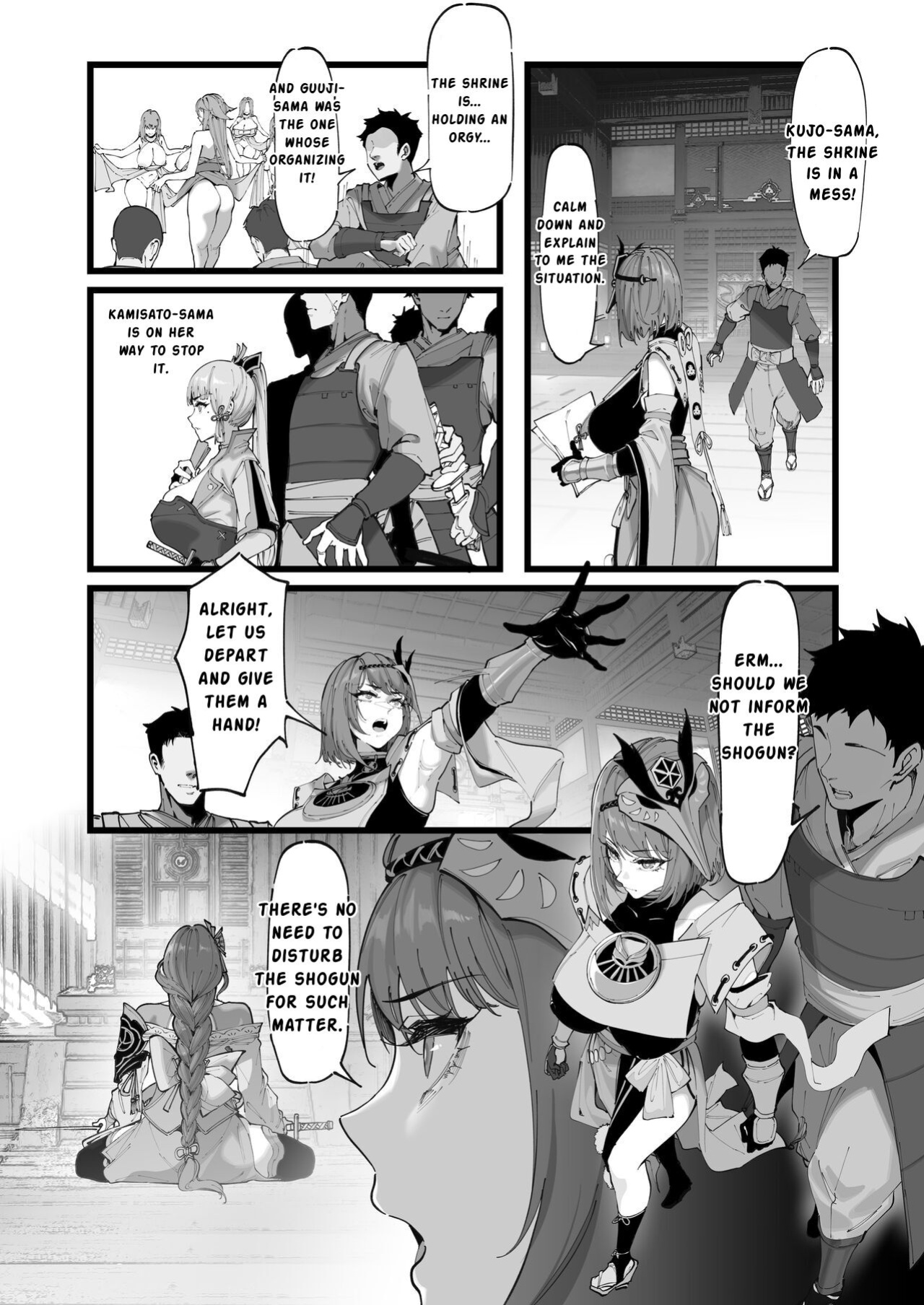 Hakase no Kenkyuu 2