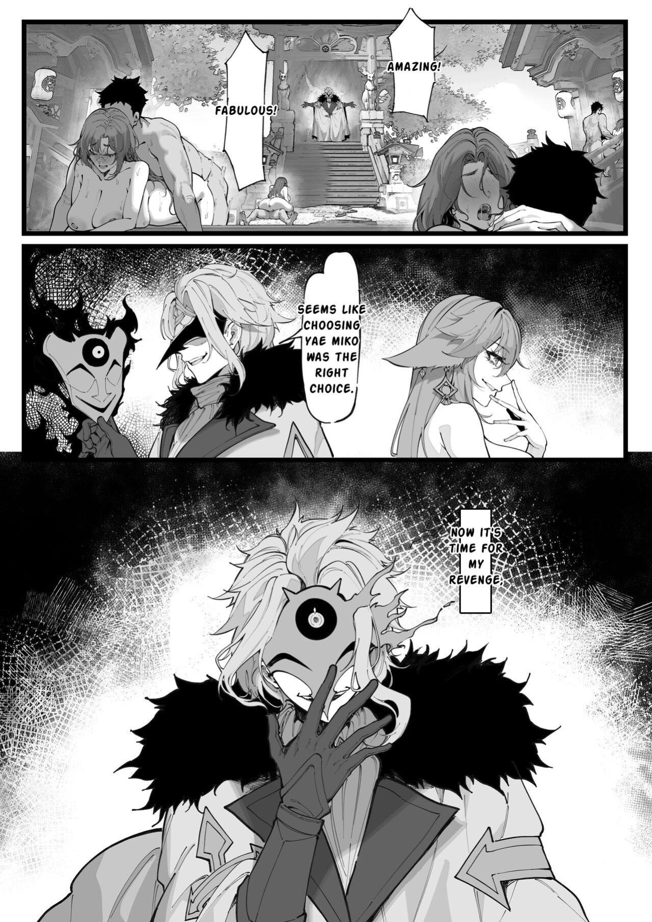 Hakase no Kenkyuu 2