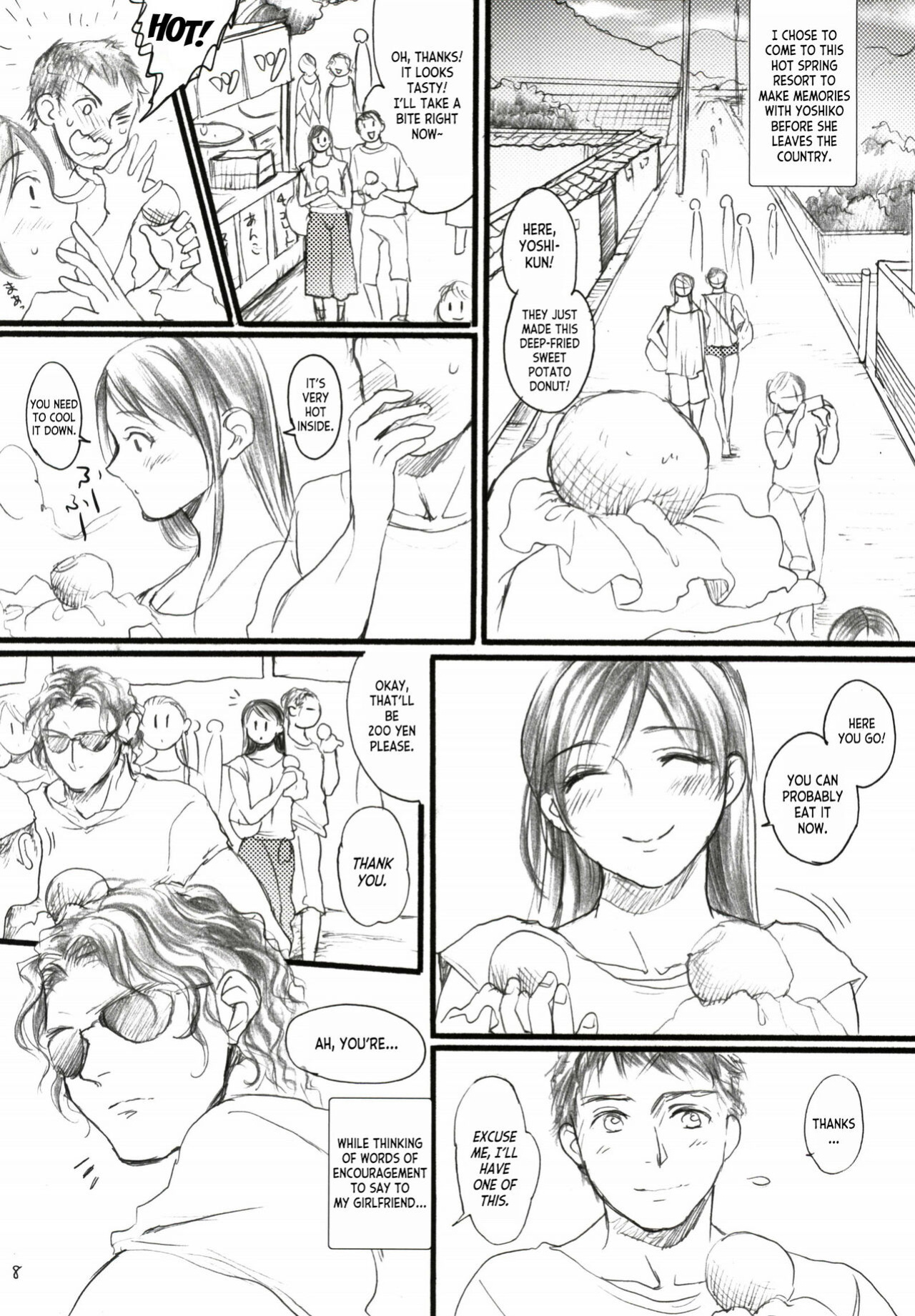 (C91) [Flieger (Ten)] Aru Ihoujin [desudesu]