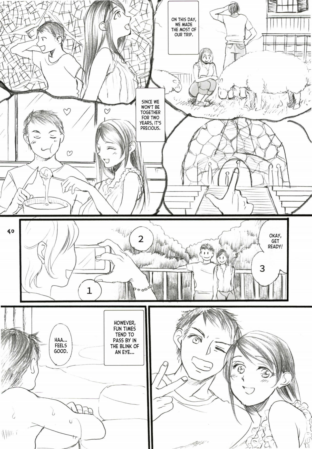 (C91) [Flieger (Ten)] Aru Ihoujin [desudesu]
