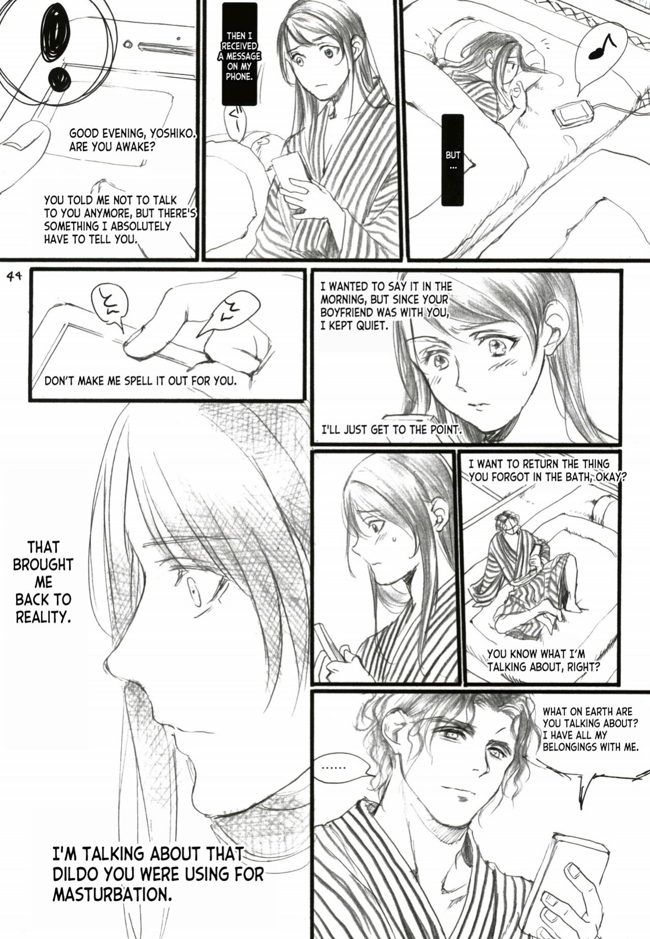 (C91) [Flieger (Ten)] Aru Ihoujin [desudesu]