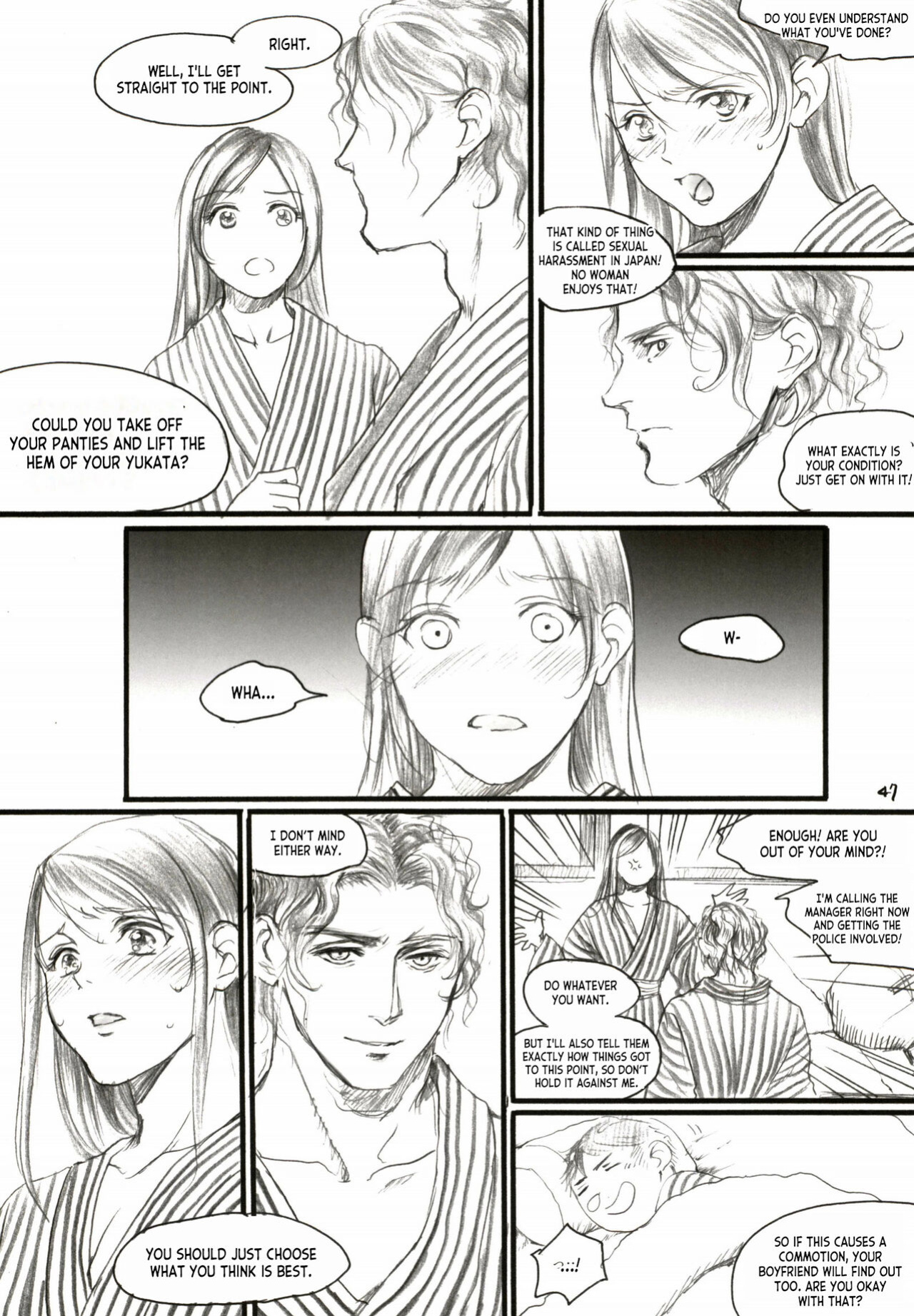 (C91) [Flieger (Ten)] Aru Ihoujin [desudesu]