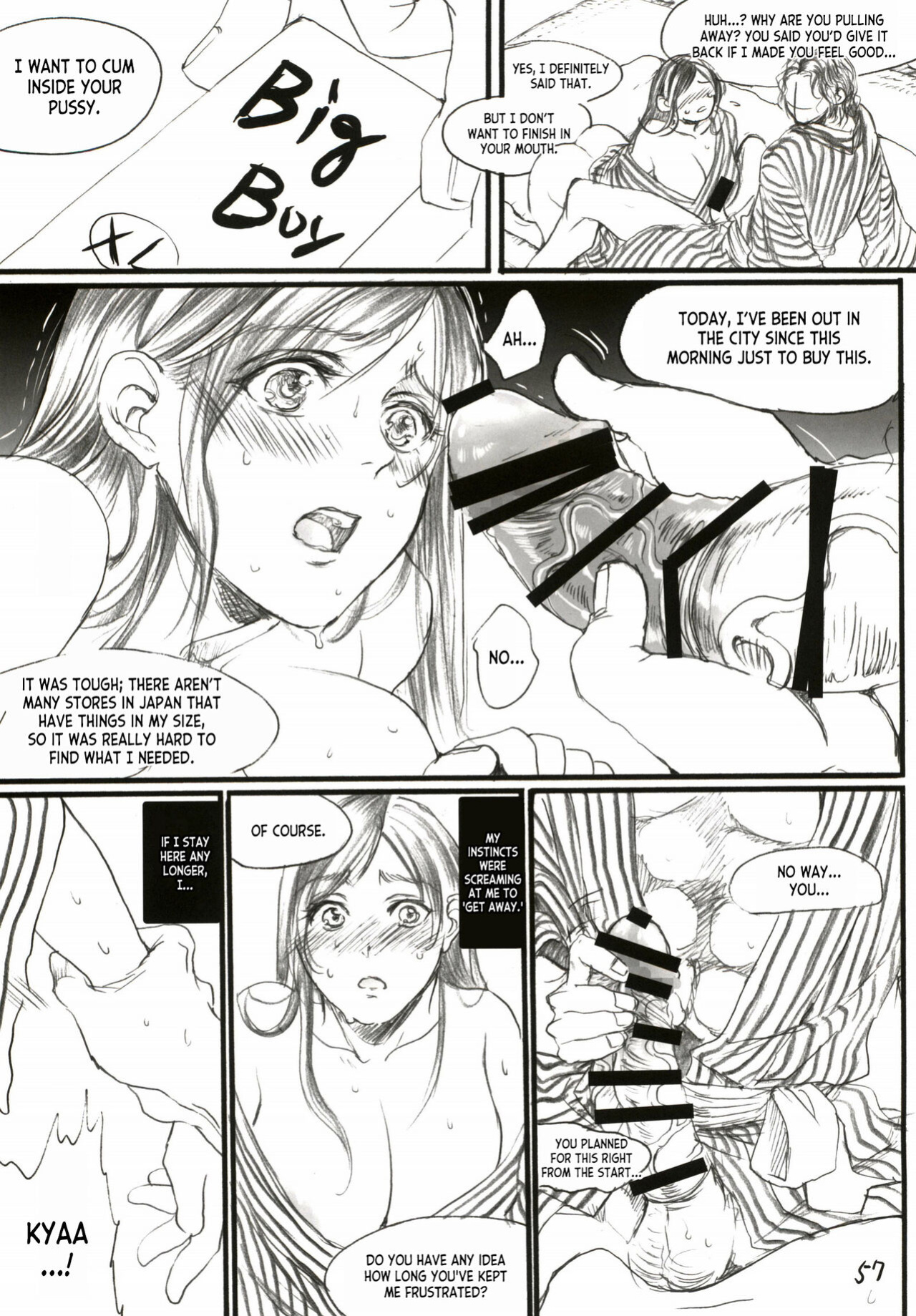 (C91) [Flieger (Ten)] Aru Ihoujin [desudesu]