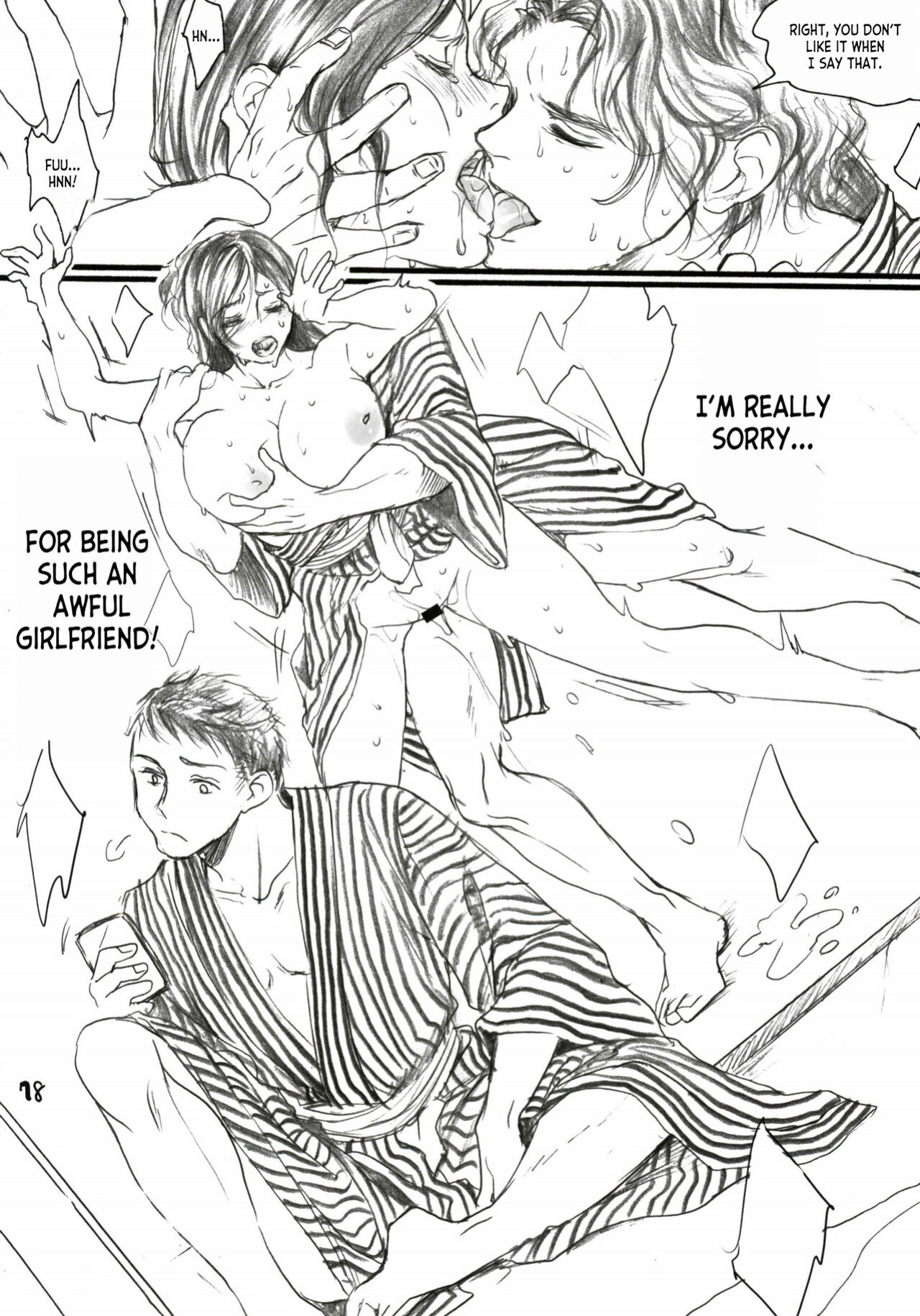 (C91) [Flieger (Ten)] Aru Ihoujin [desudesu]