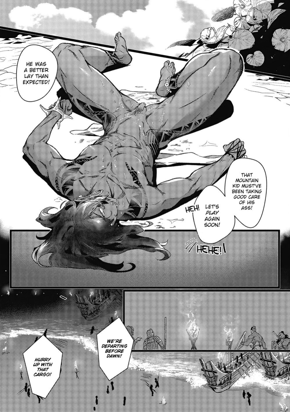 [jnnkleeche] Umi no Soko | The Bottom of the Sea [uncensored]