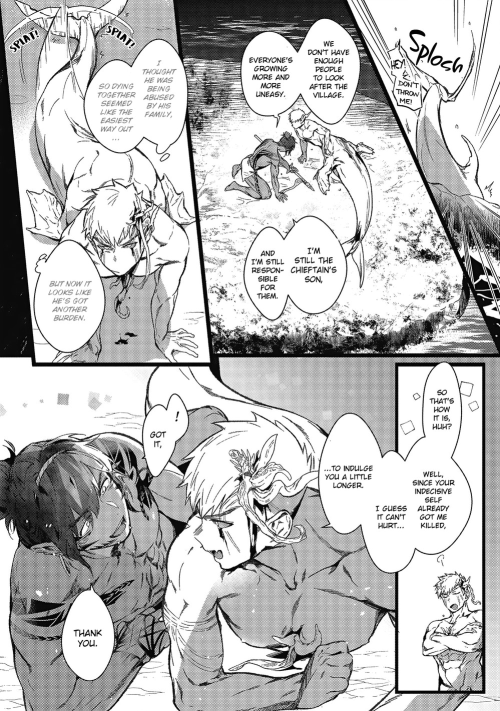 [jnnkleeche] Umi no Soko | The Bottom of the Sea [uncensored]
