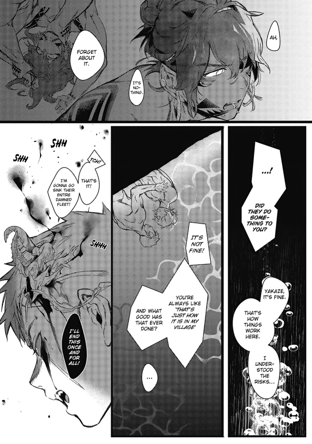 [jnnkleeche] Umi no Soko | The Bottom of the Sea [uncensored]