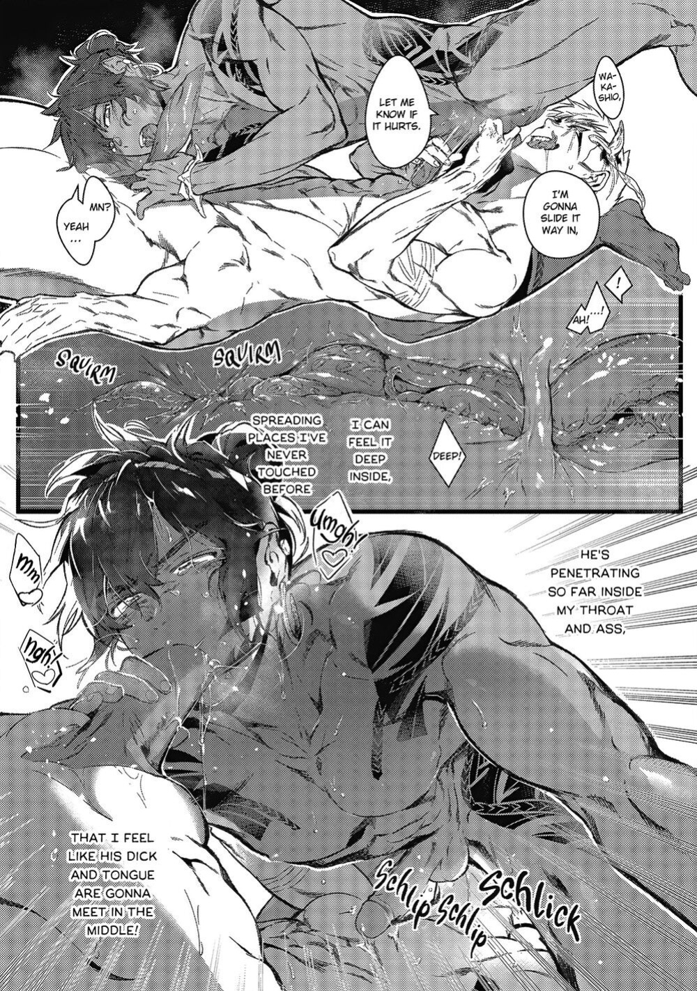 [jnnkleeche] Umi no Soko | The Bottom of the Sea [uncensored]