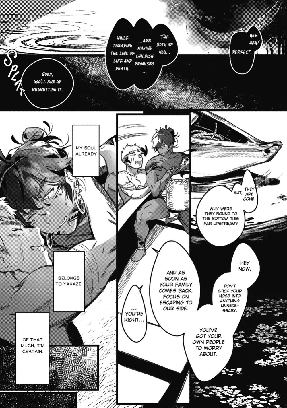 [jnnkleeche] Umi no Soko | The Bottom of the Sea [uncensored]