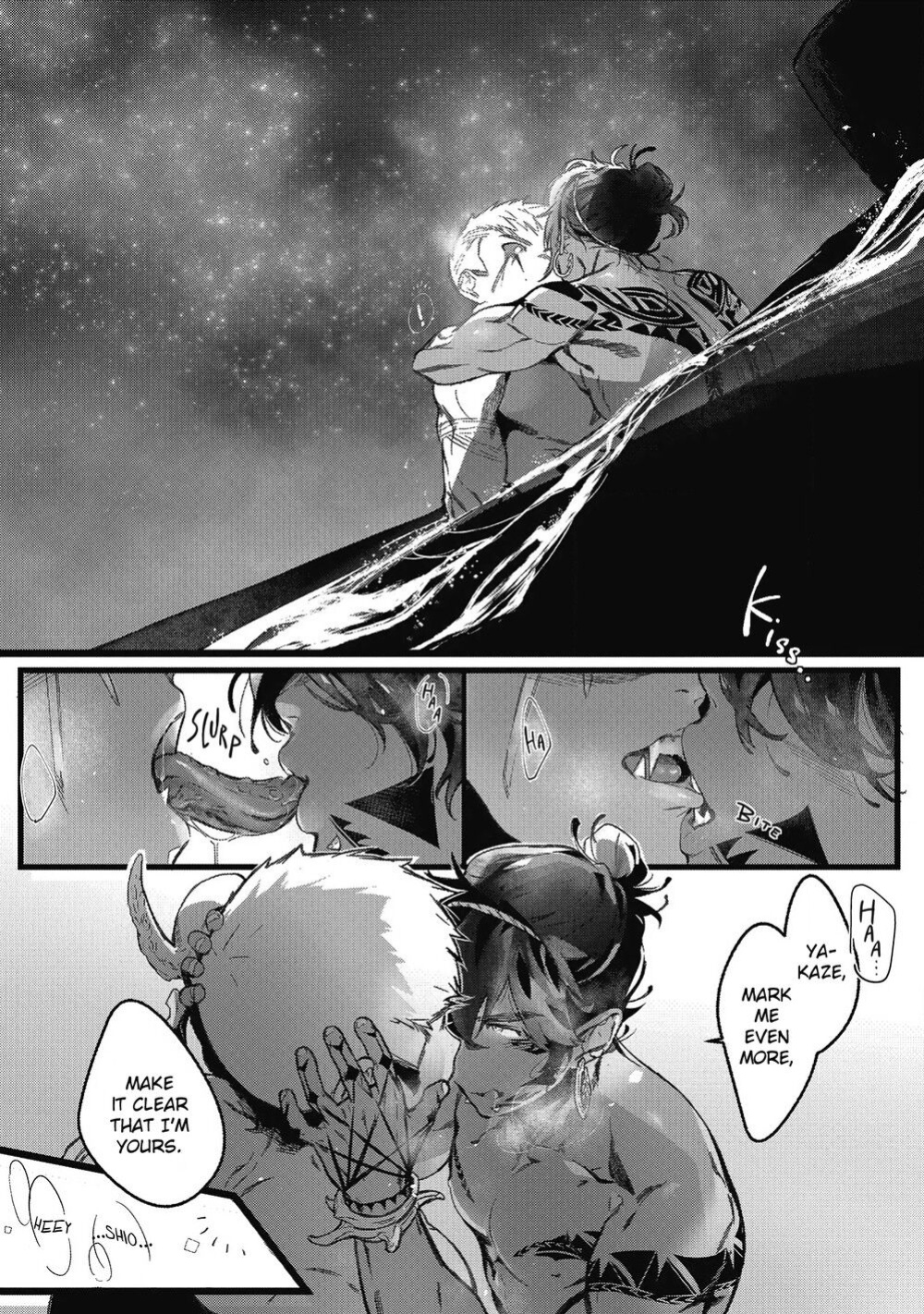 [jnnkleeche] Umi no Soko | The Bottom of the Sea [uncensored]