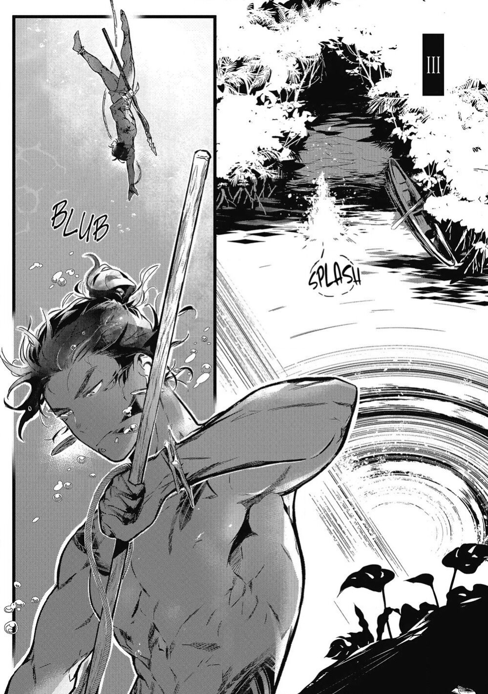 [jnnkleeche] Umi no Soko | The Bottom of the Sea [uncensored]