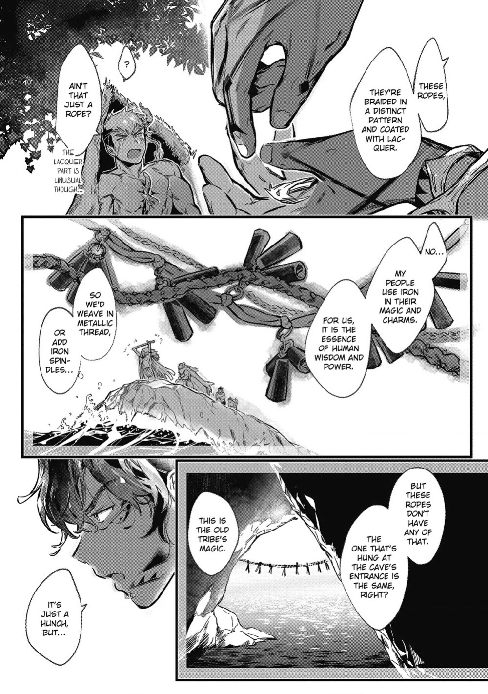 [jnnkleeche] Umi no Soko | The Bottom of the Sea [uncensored]