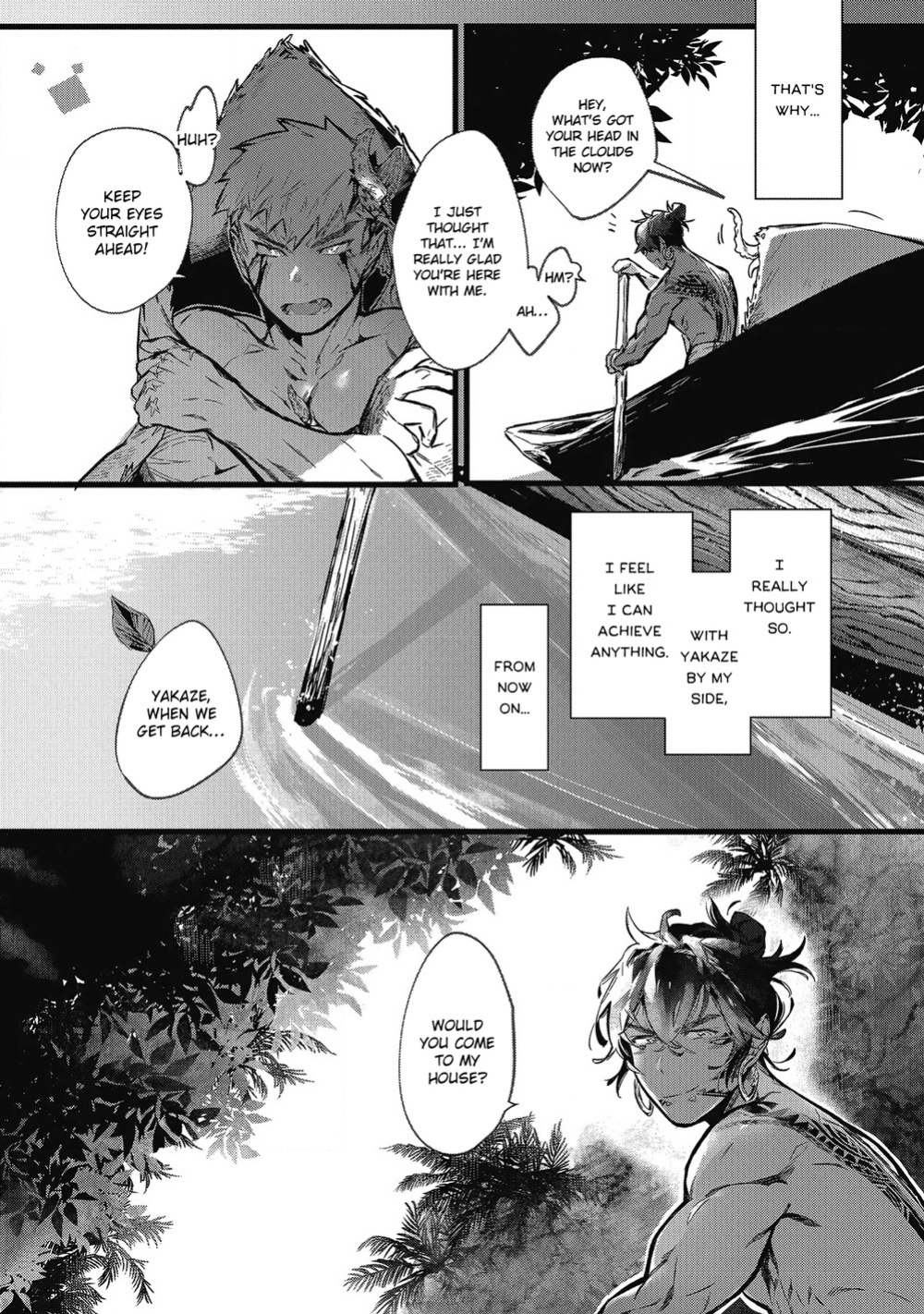 [jnnkleeche] Umi no Soko | The Bottom of the Sea [uncensored]