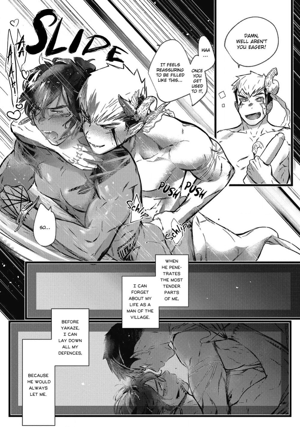 [jnnkleeche] Umi no Soko | The Bottom of the Sea [uncensored]