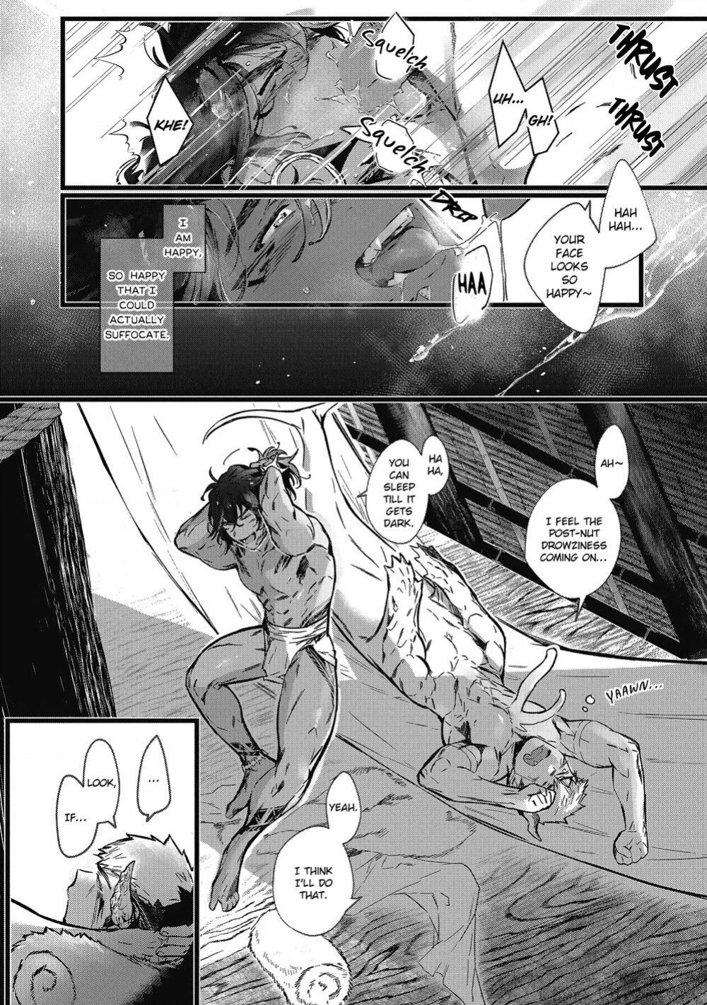 [jnnkleeche] Umi no Soko | The Bottom of the Sea [uncensored]