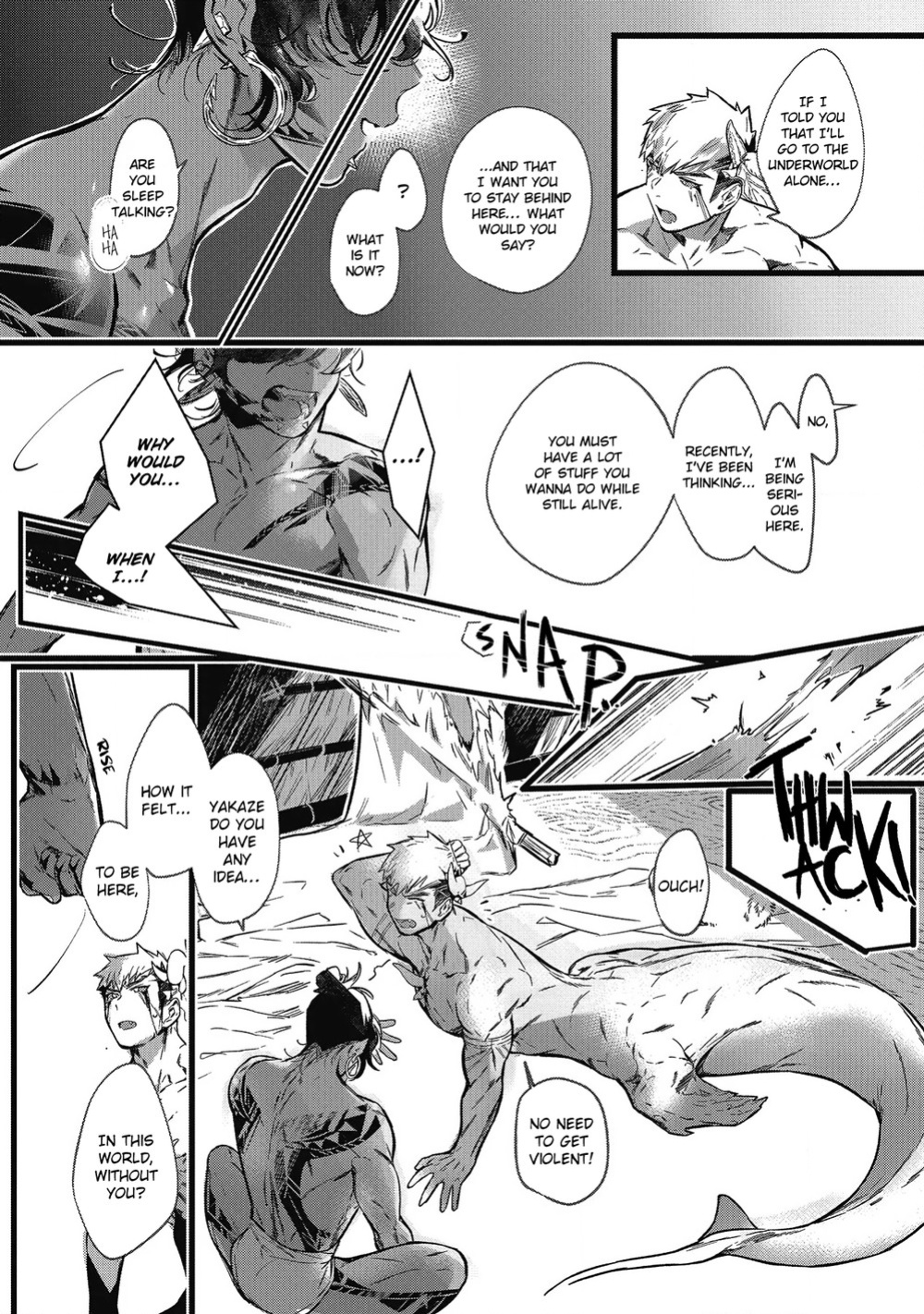 [jnnkleeche] Umi no Soko | The Bottom of the Sea [uncensored]