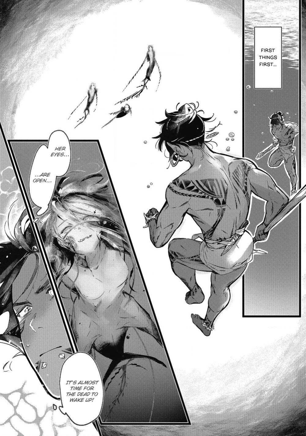 [jnnkleeche] Umi no Soko | The Bottom of the Sea [uncensored]