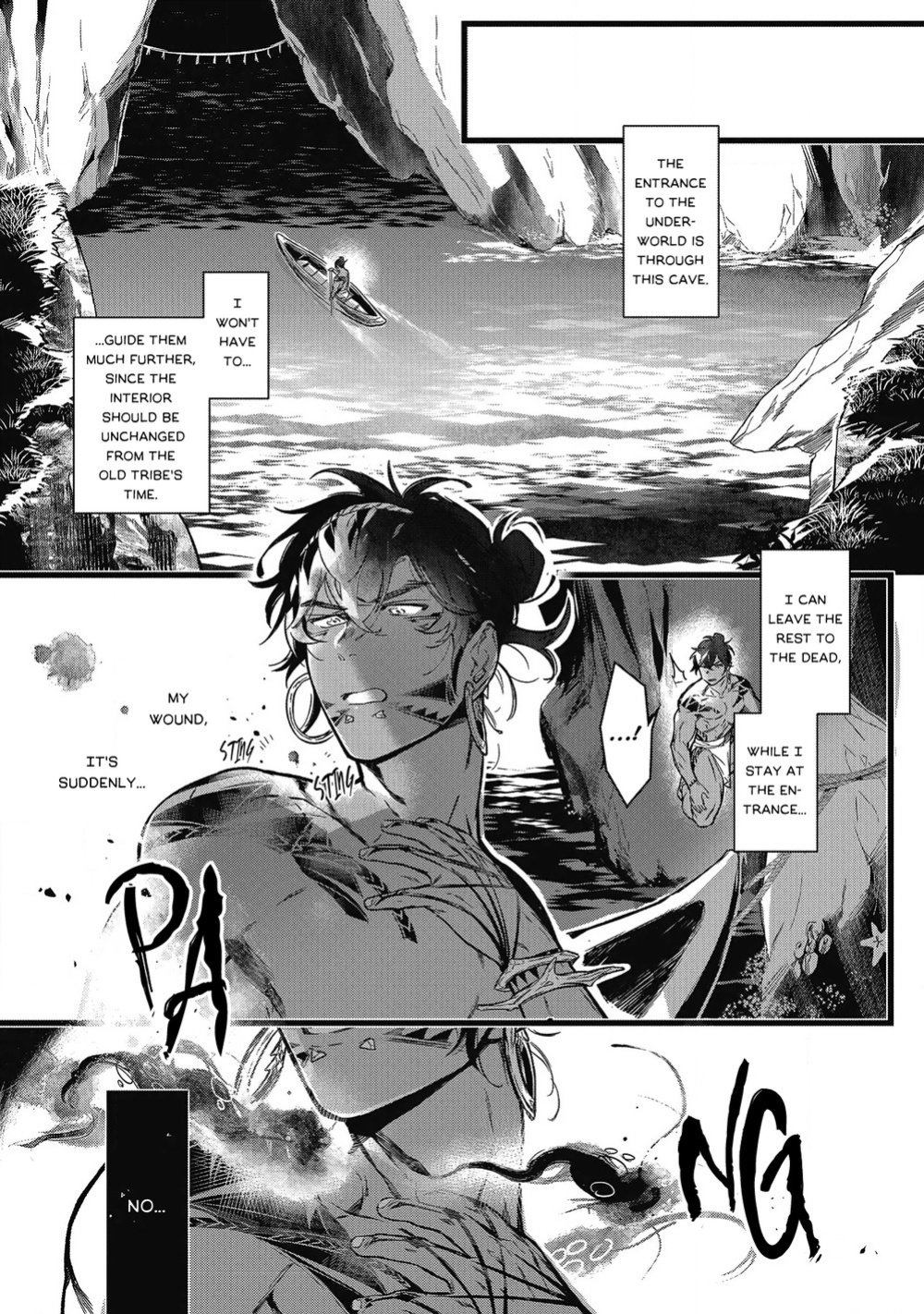 [jnnkleeche] Umi no Soko | The Bottom of the Sea [uncensored]