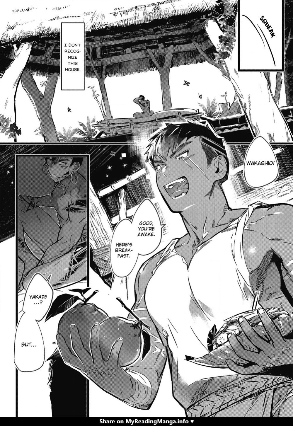 [jnnkleeche] Umi no Soko | The Bottom of the Sea [uncensored]