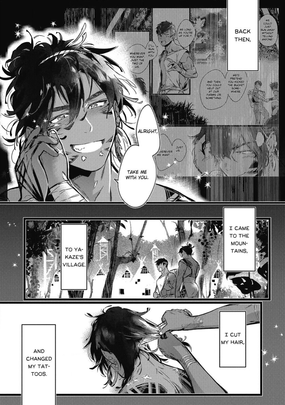 [jnnkleeche] Umi no Soko | The Bottom of the Sea [uncensored]