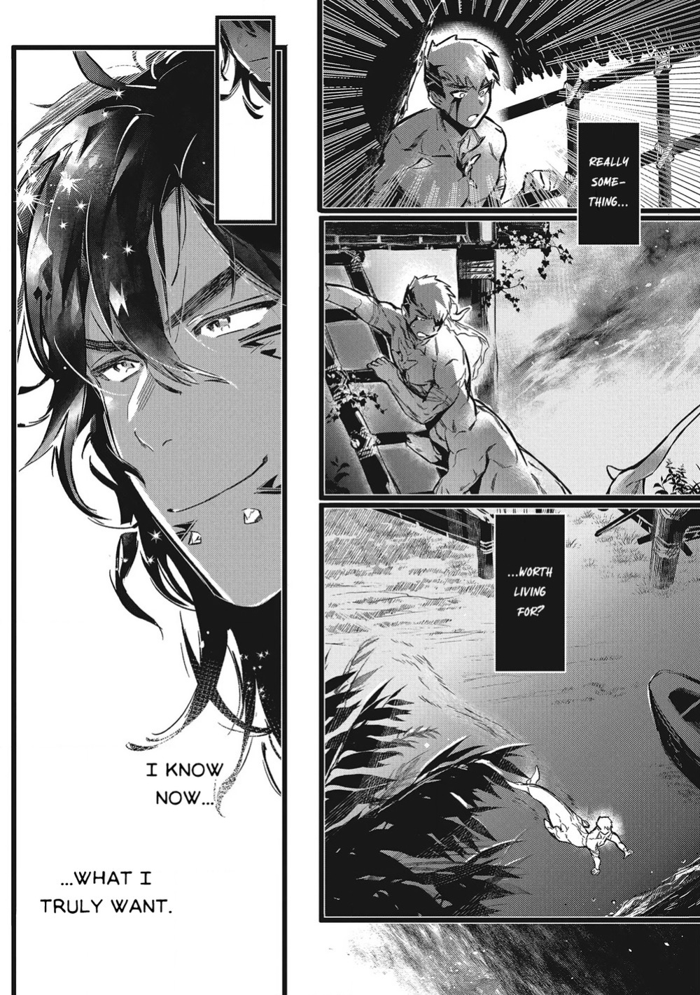 [jnnkleeche] Umi no Soko | The Bottom of the Sea [uncensored]