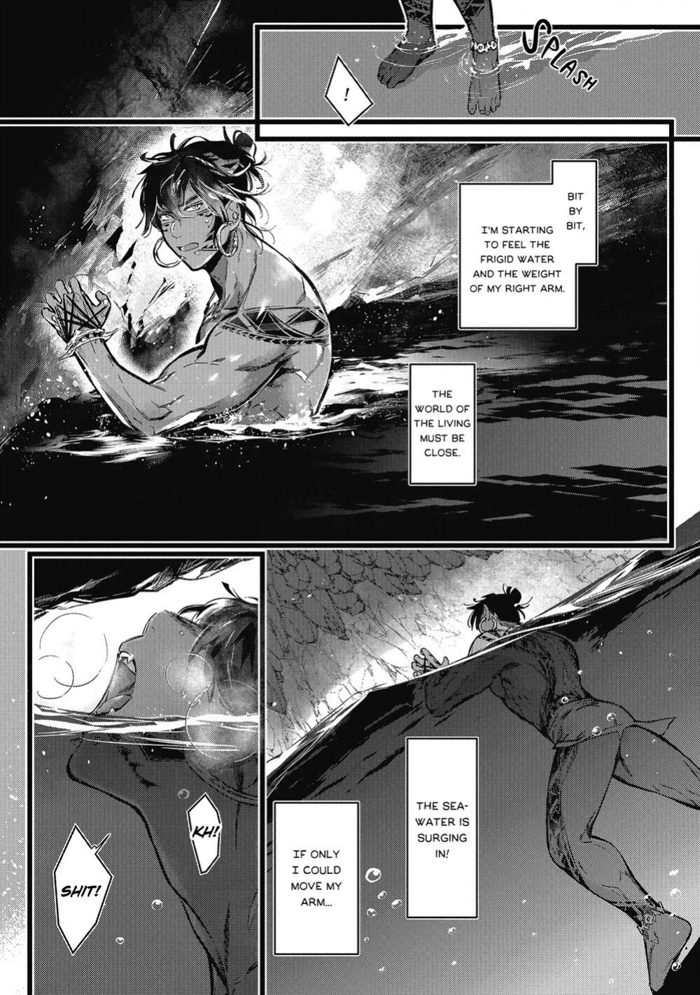 [jnnkleeche] Umi no Soko | The Bottom of the Sea [uncensored]