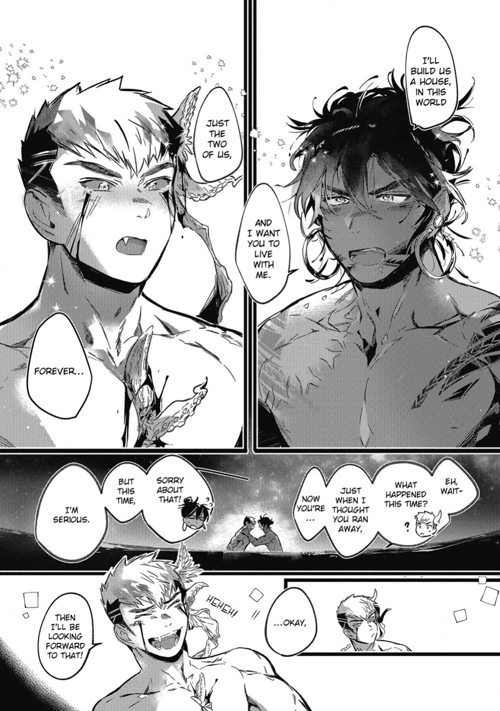 [jnnkleeche] Umi no Soko | The Bottom of the Sea [uncensored]