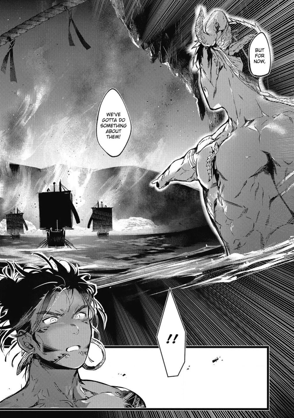 [jnnkleeche] Umi no Soko | The Bottom of the Sea [uncensored]