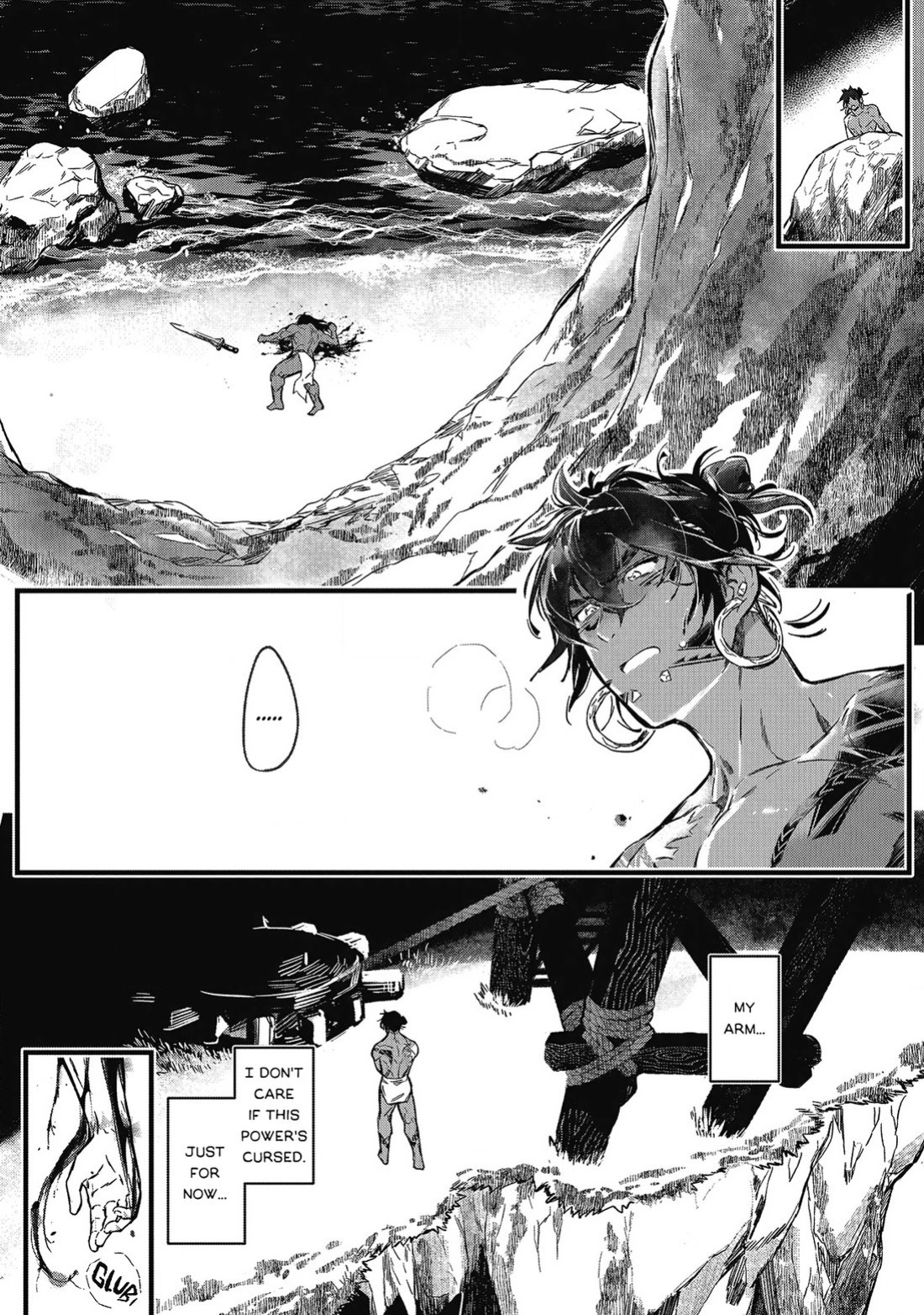 [jnnkleeche] Umi no Soko | The Bottom of the Sea [uncensored]