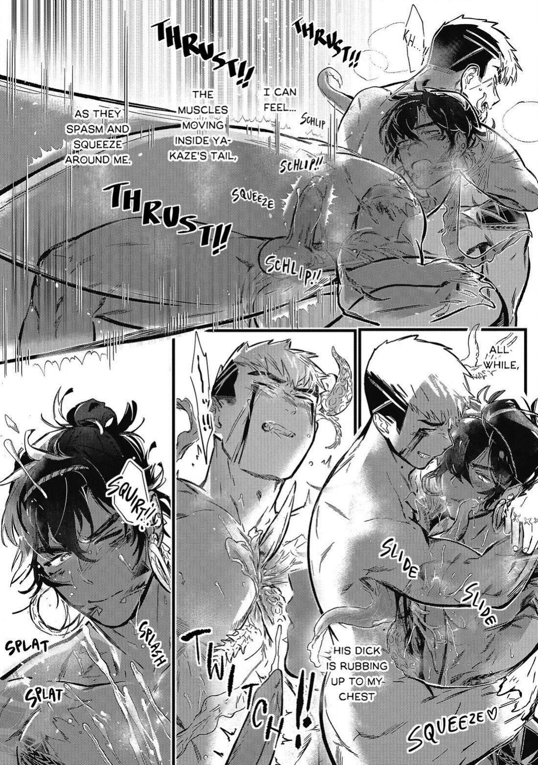 [jnnkleeche] Umi no Soko | The Bottom of the Sea [uncensored]