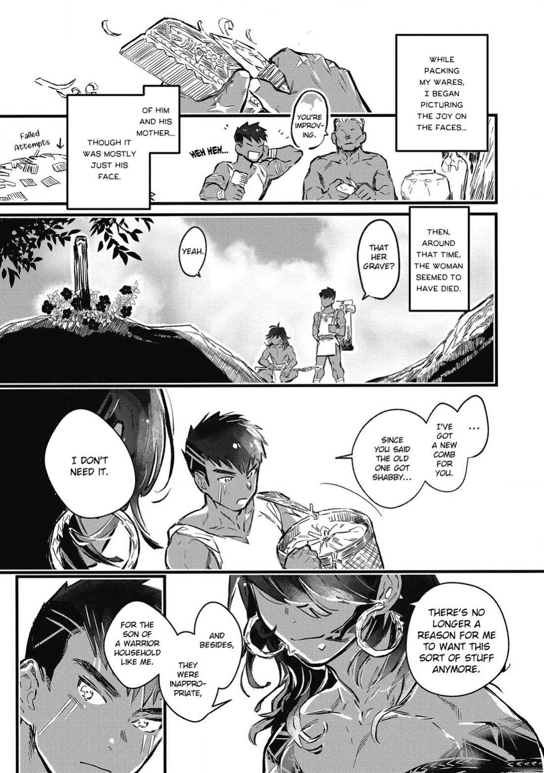 [jnnkleeche] Umi no Soko | The Bottom of the Sea [uncensored]