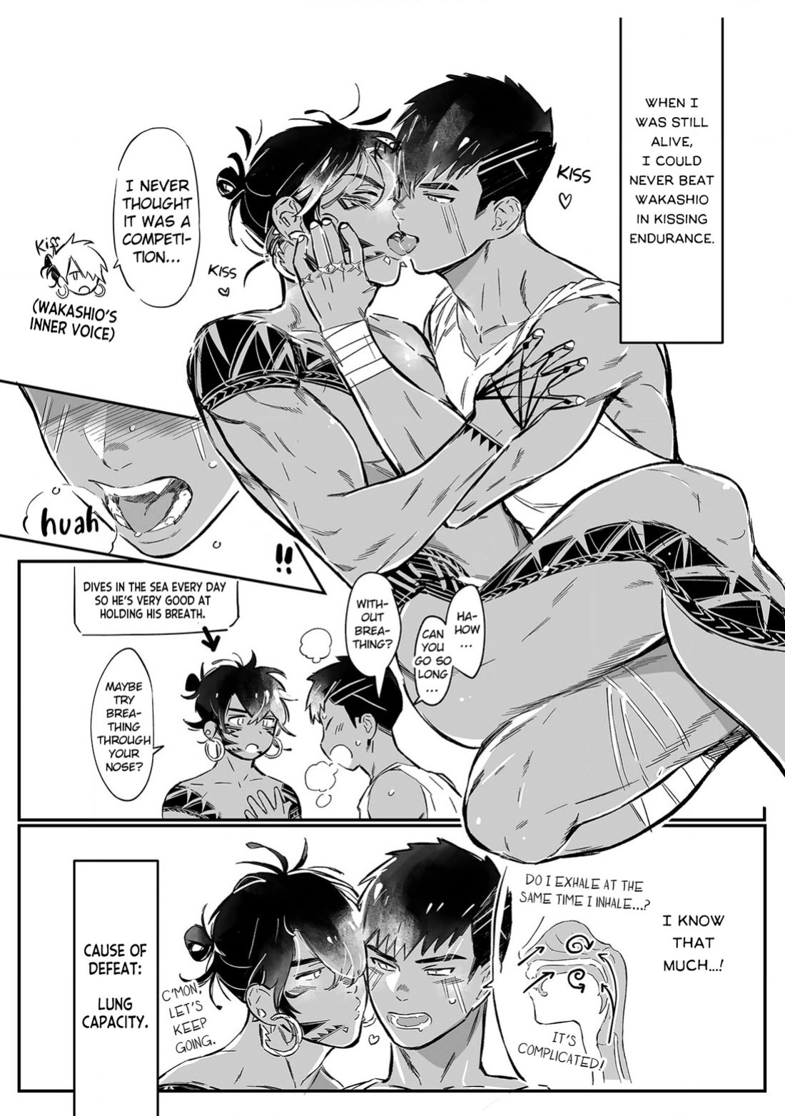 [jnnkleeche] Umi no Soko | The Bottom of the Sea [uncensored]