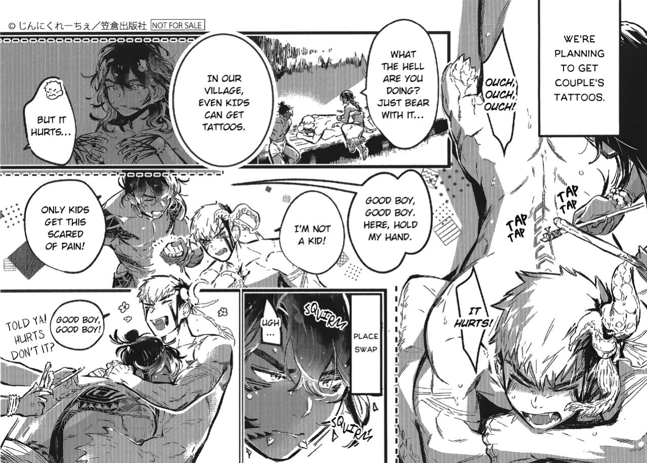 [jnnkleeche] Umi no Soko | The Bottom of the Sea [uncensored]